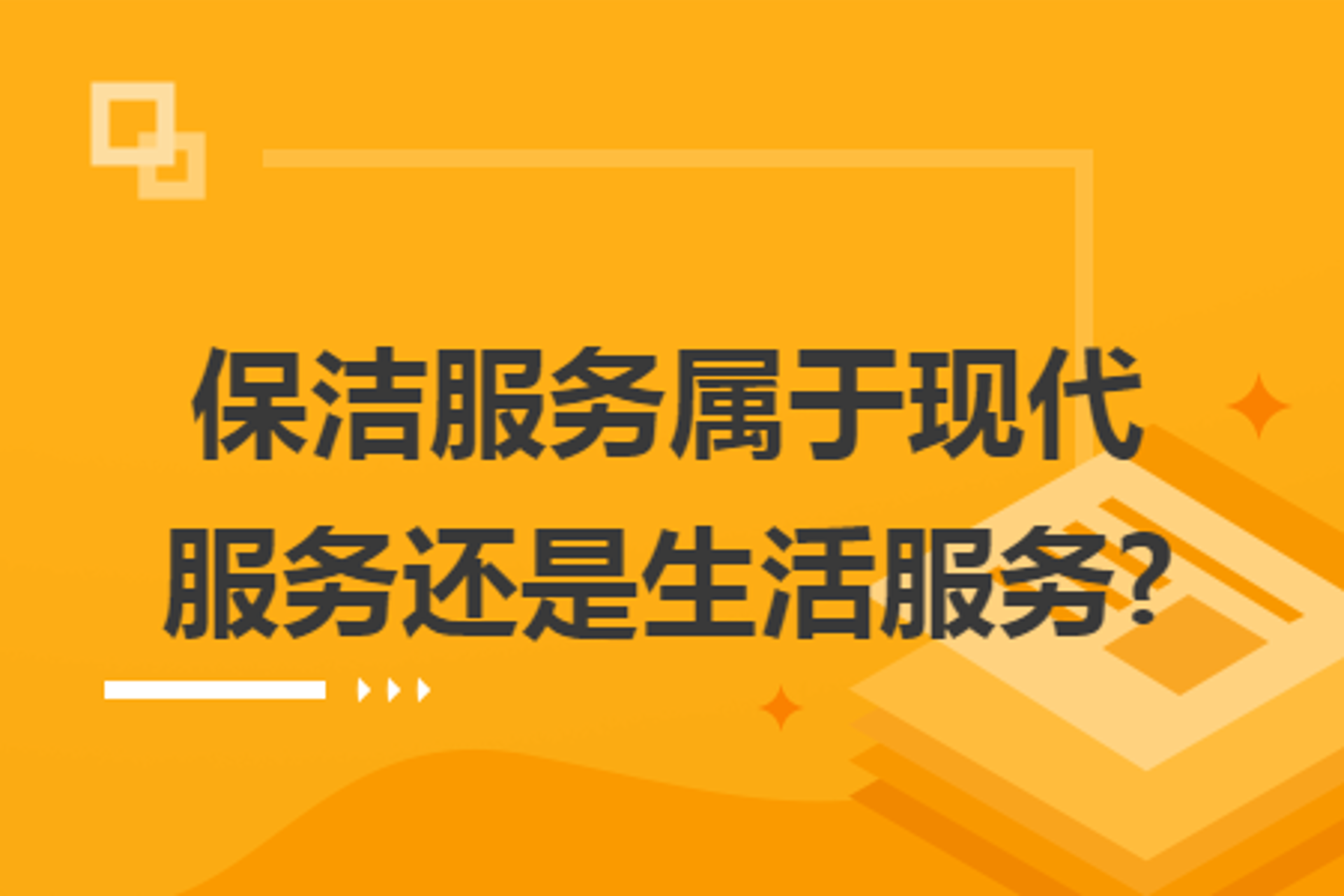 账源信财税